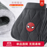 迪士尼 儿童加绒保暖裤适合零下8°