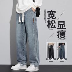 其它 查佰伦 CHELDBAILANNC牛仔裤男松紧腰秋冬季高档宽松直筒潮流休闲日系简约阔腿长裤子男 复古蓝