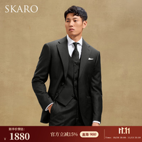 SKARO 黑色西服套装男商务新郎订婚结婚西装三件套 黑色SKG013B（三件套） 44