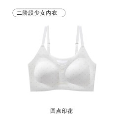 蕉氧芭 小碎花无痕内衣少女 发育期12-18岁无钢圈文胸