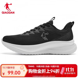 乔丹 网面透气 男士运动鞋 黑色/纯净白-男 42
