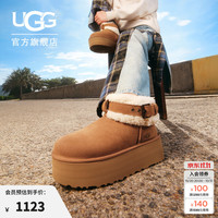 UGG 1144041 CHE 厚底保暖 栗色 38 女靴