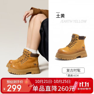 骆驼 山寻2代马丁靴女厚底大黄靴工装靴户外休闲靴 L26W469088 土黄 37
