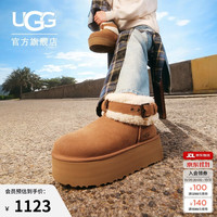 UGG 双11冬季女士厚底休闲短筒雪地靴懒人毛毛鞋1144041CHE|栗色37