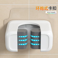 佳帮手 拖把壁挂夹免打孔挂钩卫生间浴室墙上扫把收纳置物架拖把夹单只装 壁挂拖把夹-3只装