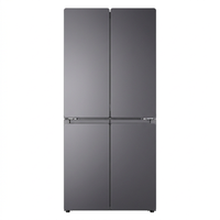 淘金币可用：统帅 悦己懒人系列 LTD-525WS9U1 风冷十字门冰箱 502