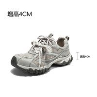 移动端：百丽 闪钻老爹鞋女厚底内增高加绒休闲鞋