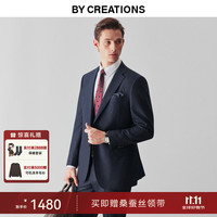 By Creations 法兰绒羊毛西服套装男士绒感商务职业正装新郎结婚西装伴郎服 藏青色 48 码