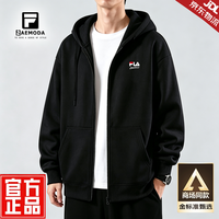 FEAE 官方品牌卫衣男2026春秋重磅刺绣开衫外套男连帽上衣休闲3XL 码-开衫