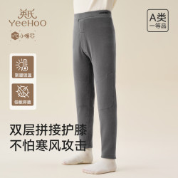 英氏 小暖芯 310g儿童保暖裤低敏抑菌