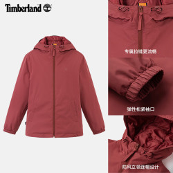 添柏岚 官方女装户外防水防风夹棉保暖冲锋衣棉服外套|A6SGH EFU XS 150/76A