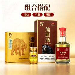 滇野 熊胆酒500ml平肝利胆清热明目肝郁气滞视物不明瑞丽彩云南