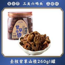 三关六码头 蜂蜜山楂 空心山楂罐装果脯果干酸甜小零食去核蜜饯280g