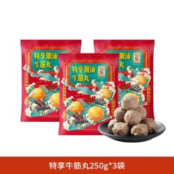 东方甄选 潮汕牛肉丸
