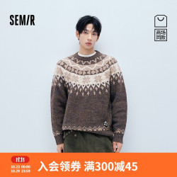 森马 商场同款|罗小黑套头毛衫男冬经典费尔岛针织衫2026新款情侣