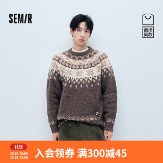 森马 商场同款|罗小黑套头毛衫男冬经典费尔岛针织衫2026新款情侣
