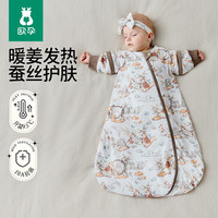欧孕 婴儿睡袋宝宝蚕丝防踢被发热恒温四季通用新生儿一体睡 春秋双层