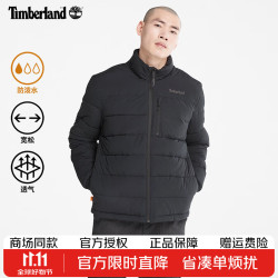 添柏岚 棉服男秋冬款休闲保暖防泼水防寒保暖外套A69S9 001 XS 165/80A