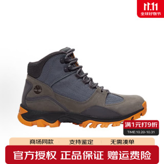 添柏岚 男鞋户外耐磨防滑中帮登山徒步鞋A6DA5 EJV 44.5 10.5/内长285mm
