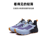 探路者 秋冬户外徒步鞋