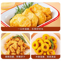圣农 脆皮炸鸡组合 原味*2+川辣*2+鸡块*4+洋葱圈*2 2.4kg
