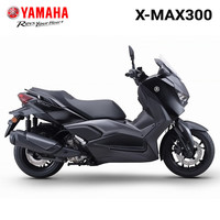 雅马哈 原厂进口摩托车XMAX300全新整车国四电喷单杠水冷 XMAX300星空黑