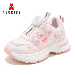 ABCKIDS ABC KIDS童鞋2026秋季新款时尚舒适旋钮扣女童厚底运动休闲鞋子