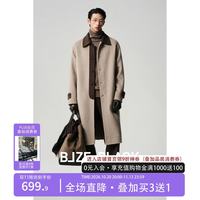 伯爵卓尔 26冬季长款翻领撞色拼接厚款保暖毛呢大衣男