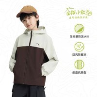安踏 儿童防风冲锋衣外套