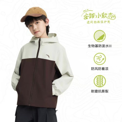 安踏 儿童防风冲锋衣外套