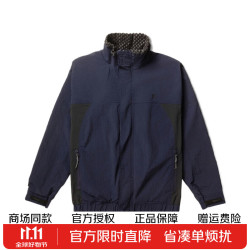添柏岚 官方男装户外防水防风加绒保暖梭织冲锋衣外套A6FU6 P52 L 180/108A