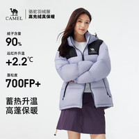 骆驼 蓬松700fp小太阳户外石墨烯男女款羽绒服