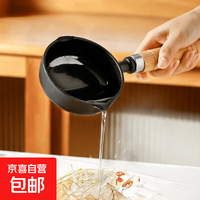 泼油热油小锅迷你铸铁煎蛋锅平底锅烧油淋油浇油专用小铁锅 13cm小油锅（双油嘴）