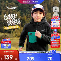 安踏 极限4小时！户外三防摇粒绒夹克