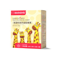 乐米倍优 海藻钙150mg 30粒*1盒