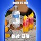 绝对伏特加 伏特加 原味 40%vol