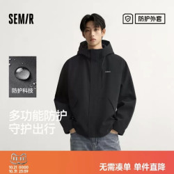森马 航天联名 男女连帽工装夹克