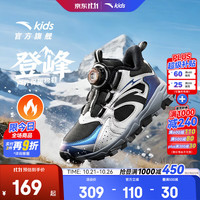 安踏 一脚蹬（革面）户外加绒加厚棉鞋