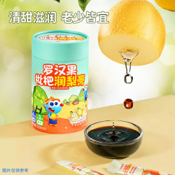 小鹿蓝蓝 罗汉果枇杷润梨膏 210g*2瓶