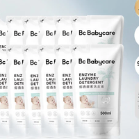 babycare 宝宝椰香酵素蚕丝蛋白洗衣液 6L  椰香500ml*12袋