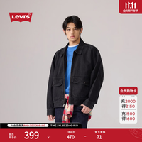 Levi's 26年秋季新款男士美式复古休闲做旧牛仔夹克外套 黑色 L