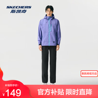 斯凯奇 闪穿裤长裤秋冬男女款防水抗皱梭织弹力休闲舒适跑步运动裤