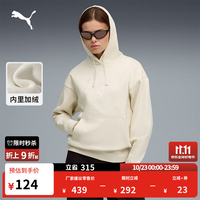 彪马 加绒宽松加厚白色运动卫衣女新款冬季休闲上衣692925 雪白色-87 XL (170/92A)