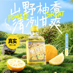 果立方 柚子味果汁酒15度 168ml 单瓶装