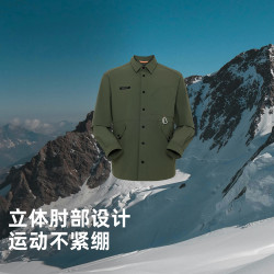 探路者 经典版型 工装翻领软壳衣