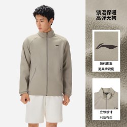 李宁 外套男2026新款健身休闲拉链立领上衣宽松灰色卫衣加绒运动服