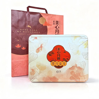 美心 月饼礼盒港式传统月饼 双黄莲蓉 五仁 豆沙月饼中秋礼盒团购送礼 丰月盛宴礼盒月饼370g