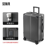 移动端：森马 网红学生大容量结实耐用旅行箱万向轮行李箱拉杆箱男女通用