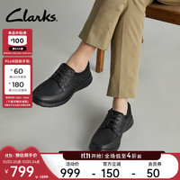 Clarks 科崔系列男鞋经典牛皮厚底皮鞋低帮舒适休闲皮鞋爸爸鞋 黑色 261202118 42