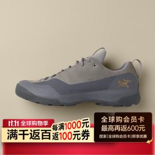 始祖鸟 KONSEAL GTX 男子户外徒步运动防水登山鞋 灰色 42.5